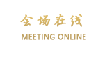 福州铭濠酒店